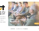 脱・Wordpress コーポレートサイト作ります 保守料不要、サーバー管理費不要のオーダーサイト イメージ4