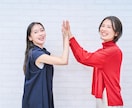 １回お試し⭐️「やめたい」「変えたい」を手伝います ／習慣チェンジセッション／１回でも変化あり❗️／理想の自分へ イメージ9