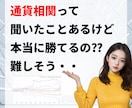 FX波乗り戦略！通貨相関マスター講座開講します 【シンプル×優位性】トレンドの本質を2本のラインで捉える イメージ2