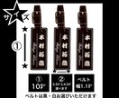 シンプルネームタグ・お名前入ります 丈夫なアクリル三層板にレーザー彫刻です♪ イメージ3