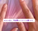 モヤモヤをカードで癒やします 癒しと気づきを、看護師ママの視点で届けます イメージ4