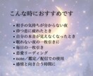 オリジナルオラクルカード売ります Celestial Light Oracle-天界の光- イメージ5
