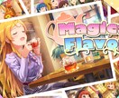 配信用のかわいい待機画面、配信画面デザインします 配信用の待機画面のデザインを素早く、高クオリティで作成します イメージ4