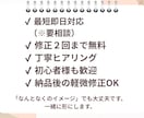 Instagramのリール作成します 丁寧なヒアリングで高品質、低価格な動画をお届けします！ イメージ3