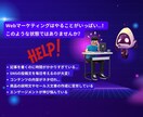 オリジナルAIカスタムプロンプトを作成します 集客とコンテンツ制作を効率化！AIカスタムプロンプト作成 イメージ2