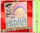 キラめく似顔絵ウェルカムボード◎送料込・包装します ポエム入り♪金婚式・銀婚・還暦・喜寿・記念日・結婚祝いギフト イメージ8