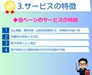 確定申告（3月受付分）｜申告書の作成と提出をします ｜税理士による対応｜電子申告｜確定申告書の作成と申告の代行 イメージ4