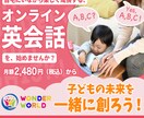 伝わるバナーを2案＋修正無制限で提案します 初めての方にも丁寧な対応　高品質複数提案 イメージ3