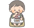 あなたが欲しいイラストカット描きます チラシやポスター、お便りに…シンプルでわかりやすい♡ イメージ1