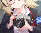 商用可！アニメ塗りで魅力的なイラストを制作します 動画、グッズ制作、TRPG等、様々な用途で！個人・法人対応可 イメージ4