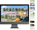 売れる導線設計でLP制作します 売れる仕掛けが詰まった一枚をお届け イメージ4