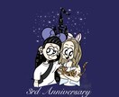 ポップでかわいいイラストをお届けします ポップなキャラクター、素敵な行事にアートボードをお探しの方 イメージ2