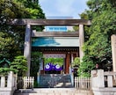 霊視とタロットでお相手様の気持ちを深掘りして視ます 復縁/不倫/複雑恋愛/音信不通/片想い/推し等、霊視します イメージ4