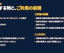 決算書3期分の財務分析Excelを販売します 決算書の数字を入れるだけで収益性・安全性・効率性を自動計算 イメージ5