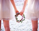 まずは1分〜！あなたの自己肯定感を高めます もっと自分を好きになりたい....そんな方を全力で応援！ イメージ3