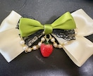 世界に一つのバレッタまたはヘアクリップを作ります 身につけるだけで気分も上がる可愛いリボン イメージ2