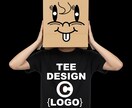 ロゴ風テキスト・アイコンのTシャツデザインします シンプルでお洒落が際立つ、プロスペックなTシャツ制作します。 イメージ1