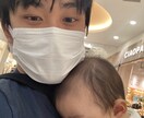 優しい時間を提供しています 人間という生き物を愛してる！誰一人置いていかない！ イメージ1