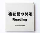 流れを決める一歩を見つけます シンプルで効果が期待できる行動を見つけましょう イメージ1