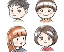 ポップで可愛い♡アイコンイラスト描きます LINEやSNSのアイコンにピッタリ！ イメージ1