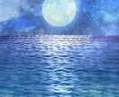 ヒーラー歴15年　チャクラやオーラを整えます 宇宙からのメッセージをお伝えいたします♡ イメージ1