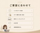 シンプルでスタイリッシュなロゴを作成します 購入前提案＆修正無制限。初めてでも安心の伴走型ロゴ制作 イメージ8