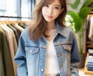 AI美女のハイクオリティ画像作ります AI美女画像生成代行！著作権譲渡・商用など用途もご自由です☆ イメージ4