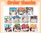 表情豊かな！配信サイト用スタンプを制作します YouTube・Twitch・LINEスタンプにオススメ！ イメージ4