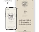 シックな雰囲気「ビンテージホームページ」制作します 手書きのイラスト、タイトル文字でお客様の心をキャッチします イメージ6