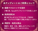 スピ＆占い｜ヘッダーテンプレート20点出品します 6月限定価格⭐占い師さん向けデザイン⭐Canvaで編集 イメージ9