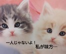 押し潰されそうな気持ち♡まるごと優しく受け止めます どうしよう！❣️適応障害　パニック　　責任感　不安　繊細敏感 イメージ6
