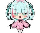 デフォルメイラスト描きます 【最短3日】で描きますお気軽にお問合せください！ イメージ2