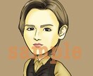 オリジナル似顔絵描きます SNSアイコン　待ち受けに　LINE イメージ1
