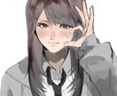 思い出の写真をイラスト化します アイコンや記念イラスト、プレゼントなどにもおすすめです。 イメージ2