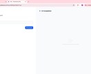 AI導入したけど使えない…を無くします 現役生成AIコンサルタントが実際に「使えるAI」を構築します イメージ2