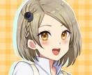 SNSアイコンつくります 好きなSNSアイコンお任せください イメージ2