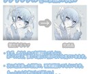 1000円！納期早め！アイコン制作致します ダークで可愛いものが得意です✦ イメージ7