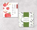 パケ買いしたくなるラベルやパッケージ作ります 一目でインパクトに残るようなわくわくするラベル・パッケージ イメージ4
