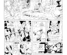 漫画制作キャラクター背景コマ割り線画彩色ます 漫画制作、キャラクター作画、背景・コマ割り・線画・彩色など。 イメージ6