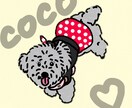 写真を元にイラスト作成いたします 大切な思い出をイラストに♪※先着10名様までモニター価格！ イメージ6