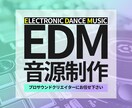修正無制限！魅力伝わるサムネ制作します お客様評価★5.0！クリックされるサムネを制作します イメージ3