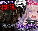 伸びる動画に！視聴者を惹きつけるサムネ制作します 丁寧ヒアリング×最短納品｜初めてでも安心対応 イメージ4
