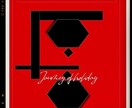 想像を創造して形にした作品を売ります その人の独自の作品を求めている方へ イメージ1