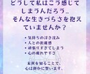 自分の本質と生き方が分かる深層数秘鑑定いたします 心が軽くなる“あなたの取扱説明書”を静かにお渡しします イメージ2