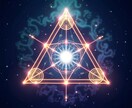 星×名前×出生地　あなただけの運命を解析します 生まれ持った運命地図を 星・名前・土地で可視化 イメージ1