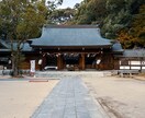 大阪で七五三・お宮参りの出張撮影いたします 特別な1日を最高の思い出になるお手伝いをさせていただきます。 イメージ1