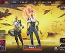 PC版 Apex Legendsのコーチングします プレデター＆現競技勢が教える優しいApexコーチング！ イメージ6