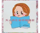 POP作成します 手書きも承ります、気軽にお問い合わせください^ ^ イメージ5