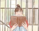 魔法の人生鑑定書:2026年の流れを変えます 不安な私でも、無理せず人生を進めるための「今年の地図」 イメージ6
