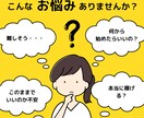 必見！無料ツールで自動化副業教えます 簡単自動化副業！無料ツールで稼ごう！ イメージ2